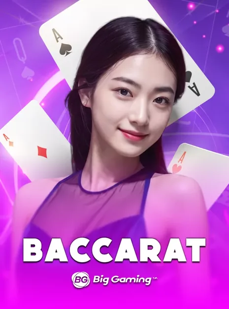 ภาพปกเกม Baccarat (ดีลเลอร์หญิงกับไพ่บาคาร่า) ประกอบหัวข้อตัวคูณและ Tumble