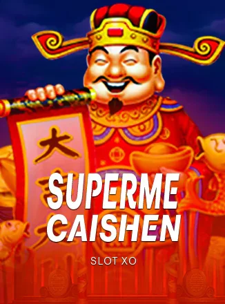 ภาพปกเกม Supreme Caishen (เทพไฉ่ซิงเอี๋ยถือป้ายมงคล) ในตารางเกมแนะนำหน้าแรก