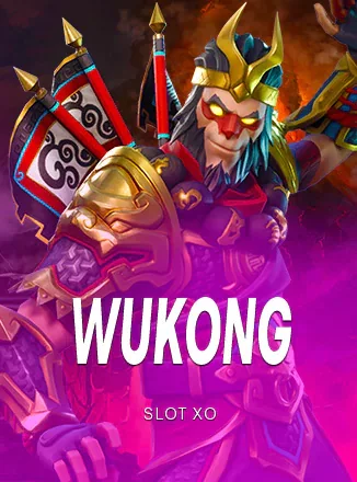 ภาพปกเกม Wukong (หงอคงในชุดเกราะ) ในตารางเกมแนะนำหน้าแรก