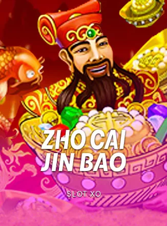 ภาพปกเกม Zhao Cai Jin Bao (เทพเจ้าโชคลาภถือทองแท่ง) ประกอบหัวข้อเดโม่ 100000