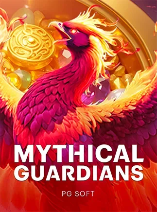ภาพปกเกม Mythical Guardians ค่าย PG (ฟีนิกซ์สีทองสีแดง) ในตารางเกมแนะนำหน้าแรก