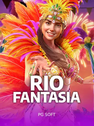หน้าปกเกม Rio Fantasia (นักเต้นสวมเครื่องประดับขนนกแบบคาร์นิวัล) ในกรอบเดโม่หน้าแรก